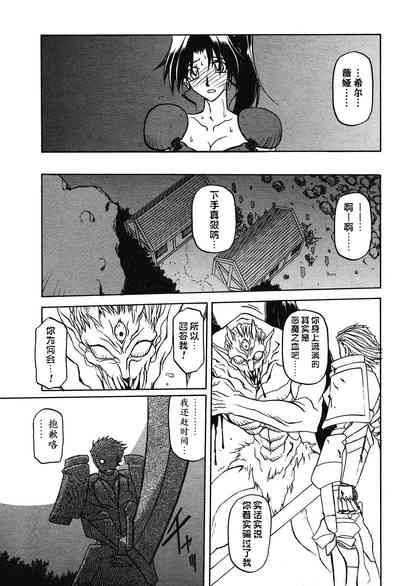 第51頁圖