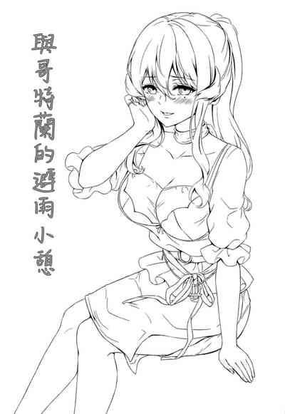 第3頁圖