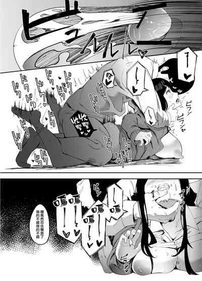 第23页图