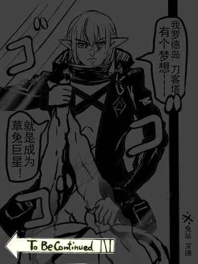 第19頁圖