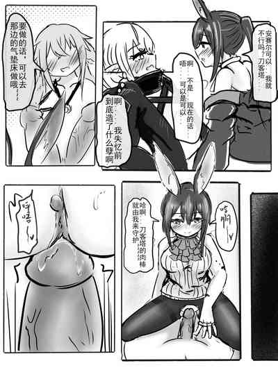 第31頁圖