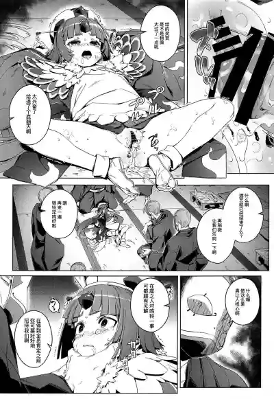 第15頁圖