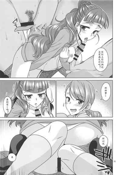 第11页图
