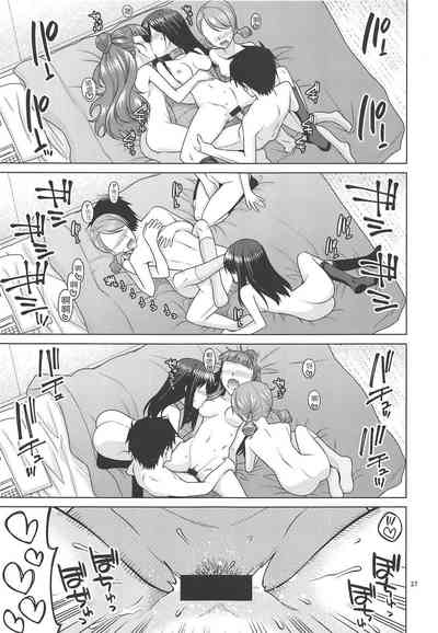 第27页图