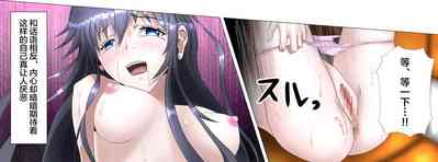 第71頁圖