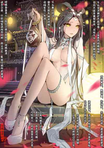 第123頁圖