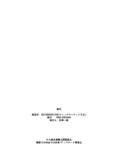 第31頁圖