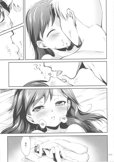 第15頁圖