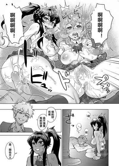 第15页图