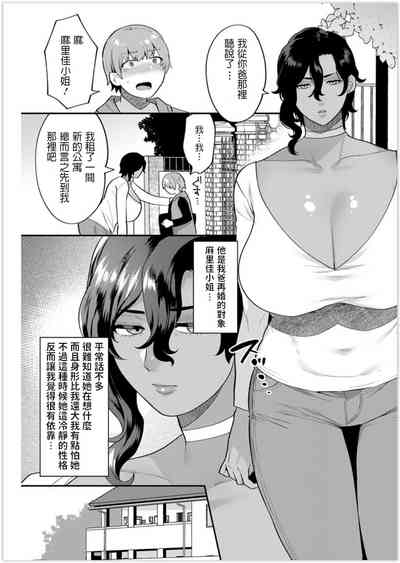 第7頁圖