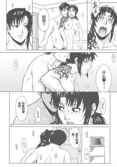 第35页图