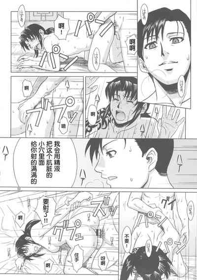 第59页图