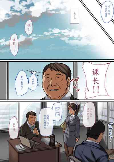 第23页图