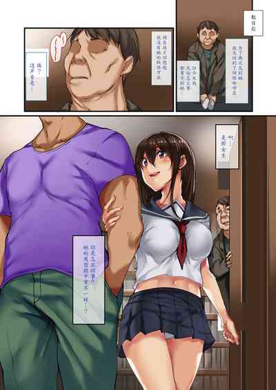 第35页图