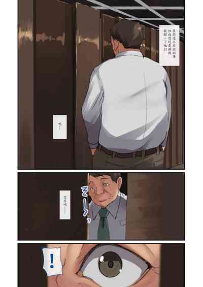 第7页图
