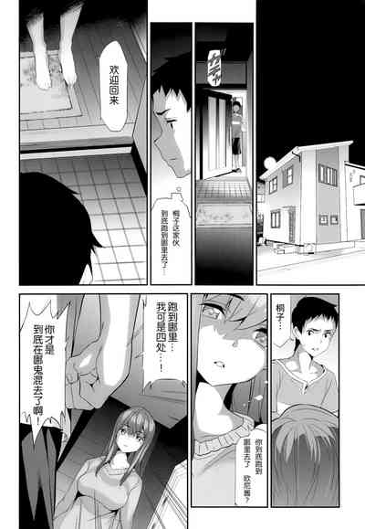 第15頁圖