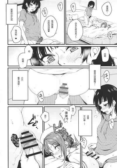 第15页图