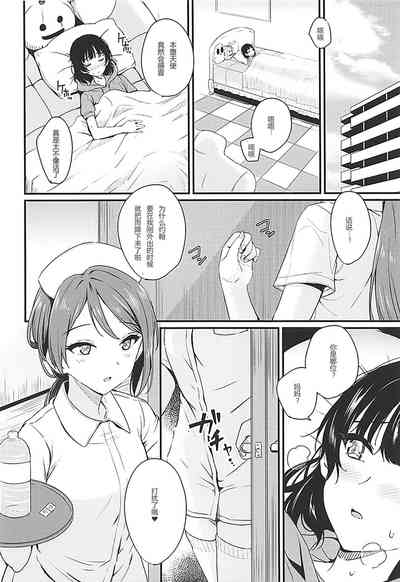 第3页图