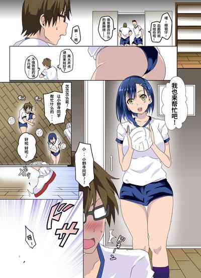 第3頁圖