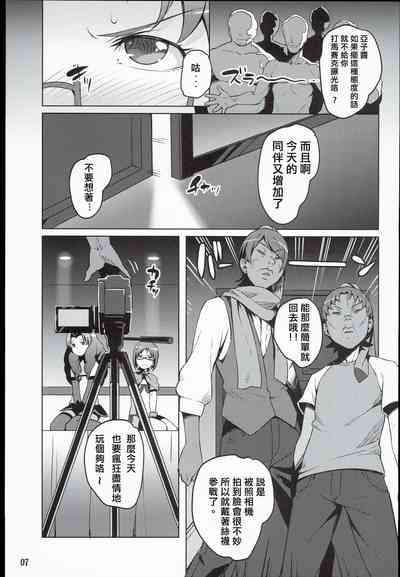 第7页图