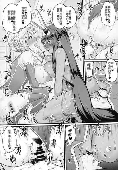 第11页图
