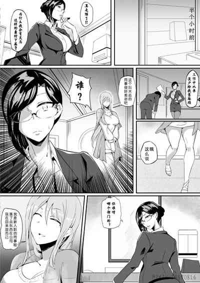 第3页图