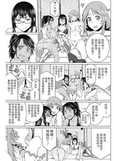 第11頁圖