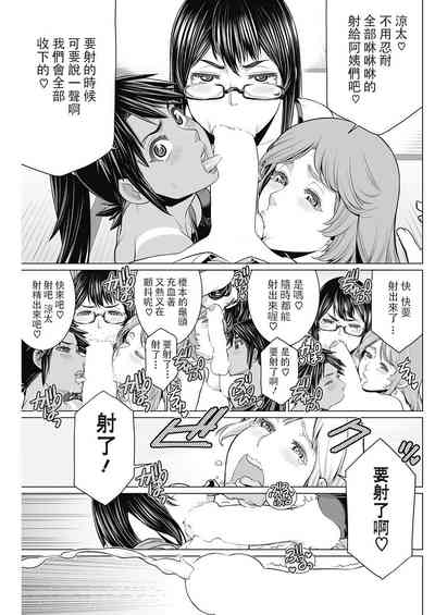 第15頁圖