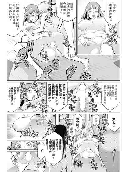 第23頁圖