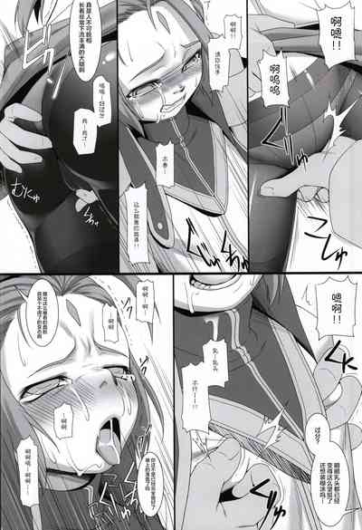第3頁圖