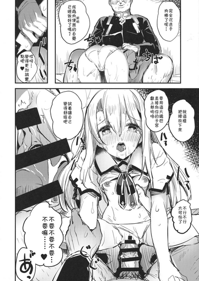 第15頁圖