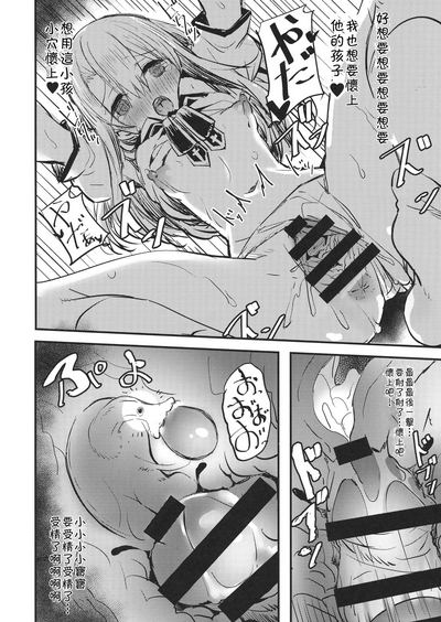第19頁圖