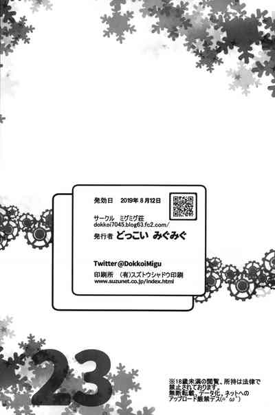 第31页图