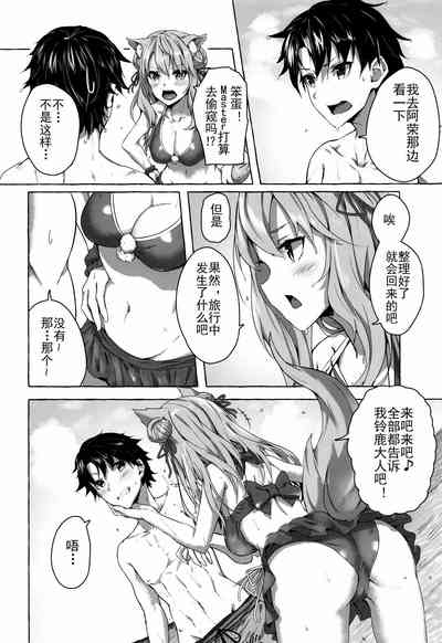第11页图