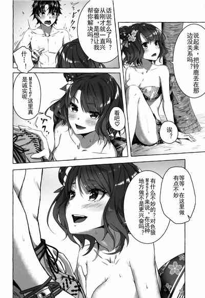 第15页图