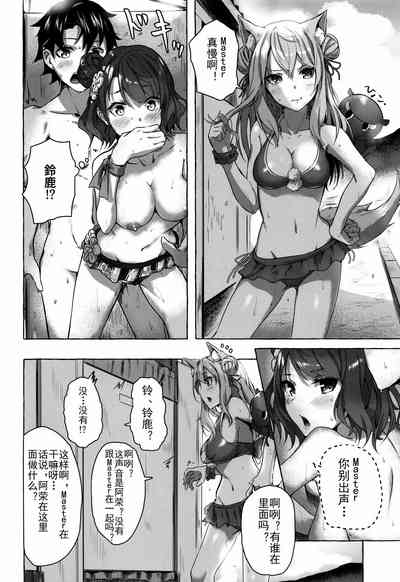 第23页图
