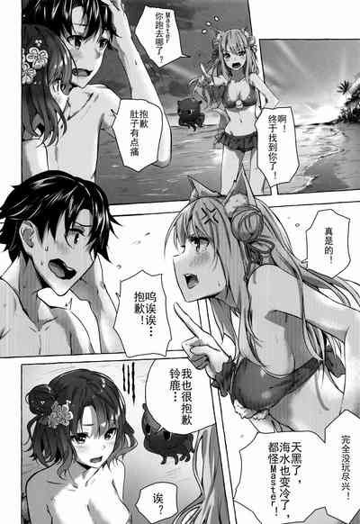 第31页图