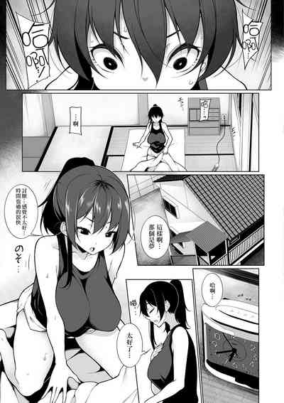 第23页图