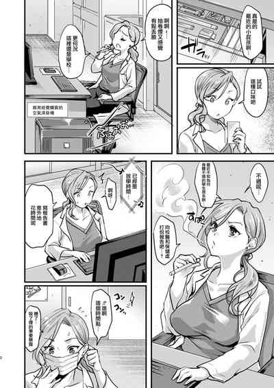 第3页图