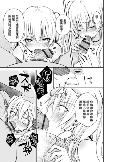 第11页图