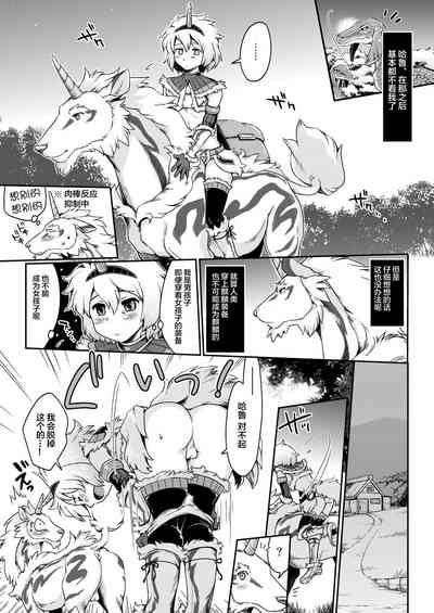 第23页图