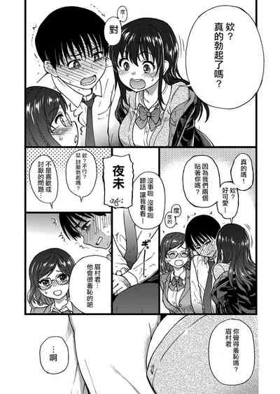 第15頁圖