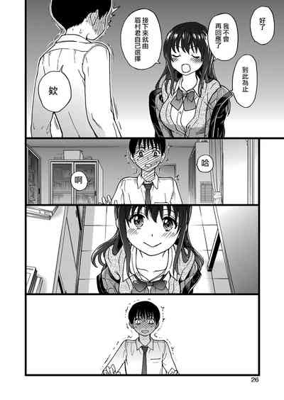 第23頁圖