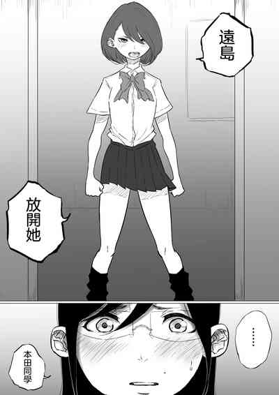 第11頁圖