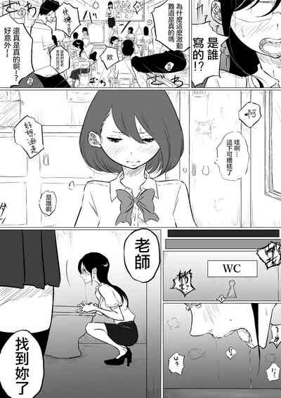 第7頁圖