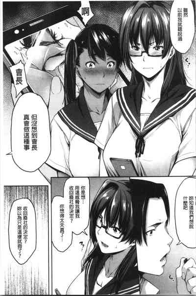 第115页图
