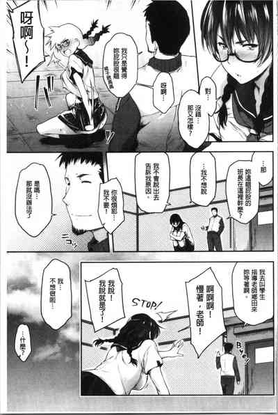 第11页图