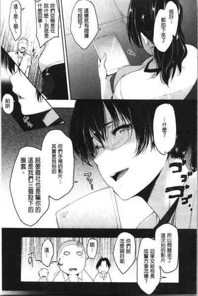 第155页图