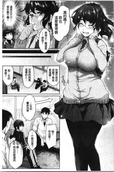 第35页图