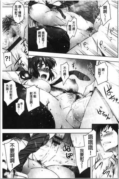 第47页图